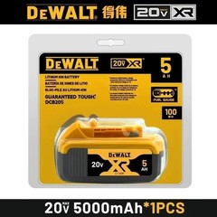 2 Packs New DEWALT DCB205 20V Max XR 5.0Ah Lithium-Ion Battery for Tools US