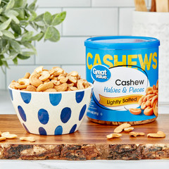 Great Value Lightly Salted Cashew Halves & Pieces, 14 oz New