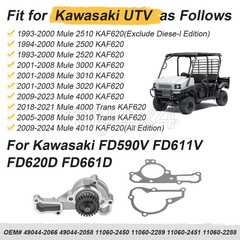 For 1993-2024 Kawasaki Mule 2510 3000 3010 4000 4010 KAF620 Water Pump & Gaskets