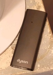 Dyson AM09 Hot + Cool Jet Focus Fan Heater w/ Remote Winter Warmth / Summer Cool