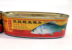 Lot of 2 GAN ZHU BRAND Fried Dace W/ Black Bean 227g Exp. 09/2028