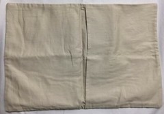 OBLONG Throw PILLOW COVER ONLY 20″x14″ Embroidered Tan Silver NEW