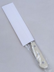 CAROTE 7″ SANTOKU Knife, HIGH-CARBON Steel Blade, Triple-Riveted CREAM Handle