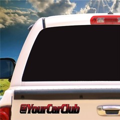 Boat Name Decal 4×24″ / Custom Hull Graphic / Premium Marine Vinyl Lettering GRB