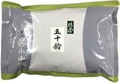 Marukyu Koyamaen Uji Matcha isuzu 500g bag matcha light green tea from Japan New