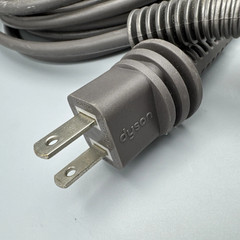 Genuine Dyson UP13 UP14 UP19 UP20 UP30 DC41 DC65 DC66 DC77 28′ POWER CORD CABLE