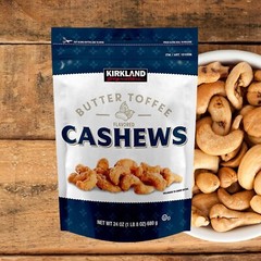 4 Packs Kirkland Signature Butter Toffee Cashews 24 oz Each = 96 oz (6 lbs)