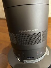 Dyson Hot & Cool AM04 Heater Table Fan Blue w/Remote Control 110V 1500w USED