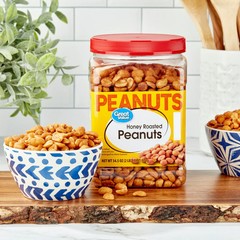 (2 pack) Great Value Honey Roasted Peanuts, 34.5 oz