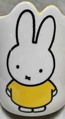 NEW Miffy Bunny Rabbit White & Yellow Large 18oz Stoneware Coffee Mug