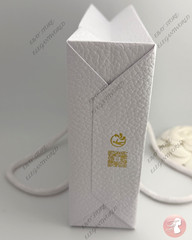 Dior Small Classic White Textured Paper Gift Bag New SMALL 5 x 5.75 x 2