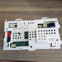 Whirlpool Washer Main Control Board Module W11607637 White Plastic 1pc