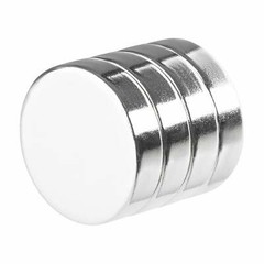 1 x 1/4 Inch Powerful Neodymium Rare Earth Disc Magnets N52 (4 Pack)