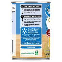 Great Value Canned Cream Style Sweet Corn, 14.75 oz Aluminum Can, 12 Pack