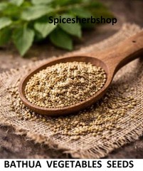 Bathua Seed for Planting | Chenopodium Seeds | Lamb’s Quarters | Winter Leafy Ve