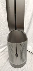 Dyson Pure Cool Fan Tower TP07 HEPA Air Purifier w. Remote – Black SR