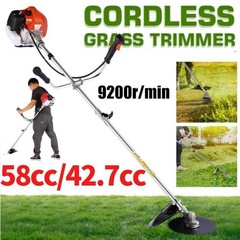 58CC 4 in 1 Grass String Trimmer 2-Stroke Brush Cutter Gas Trimmer Weed Eater US