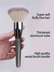 1pcs ultra large loose powder brush, high-end multifunctional setting brush for