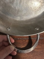 De Buyer Mineral B Carbon Steel Fry Pan Nonstick 12.5”