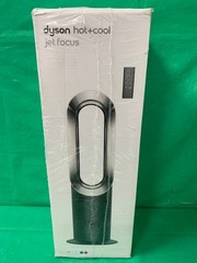 Dyson AM09 Hot+Cool Tower Fan- Black/Nickel – NEW