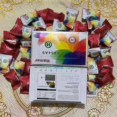 BestPrice!! Coffee Herbal Candy – HMR Rainbw Natural Energy Treat 32 Pcs / Box