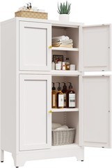 Elegro Metal Pantry Cabinet, Tall Kitchen Pantry Storage Cabinet with 4 Doors