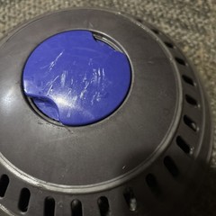 Dyson UP13 UP20 UP30 DC41 DC61 DC65 DC66 BALL SHELL COVER FILTER SIDE #923525-02