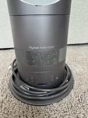 Dyson AM09 Hot + Cool Fan Heater Gray Silver with Remote Tested and Working Used