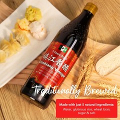 NPG Authentic Chinkiang Vinegar 19.61 Fl Oz 580ml, Aged 3 Years Premium Quality