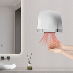 1800W Automatic Electric Hand Dryer Commercial and Household Use Silver 70-75dB
