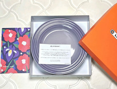 Le Creuset 17cm appetizer Plate Set of 4 Bluebell Purple Pink Blossom Pastel NIB