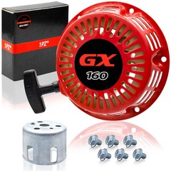 Pull Start Starter Recoil W/ Cup 4HP 5.5HP 6.5HP Honda GX120 GX160 GX168 GX200