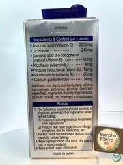 Transino White C Premium 180 Tablets 30days Japan
