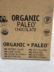 Hu GET BACK TO HUMAN Organic Dark Simple Chocolate 12 BARS Vegan Gluten Free