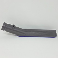 DYSON 966599-01 Carbon Fiber Soft Dusting Brush For Dyson Ball Animal NEW