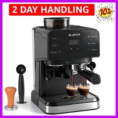 Espresso Machine 20 Bar, Coffee Maker with grinder Black’