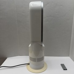 Dyson AM04 Hot + Cool Bladeless Heater Fan White/Silver w/ Remote Tested
