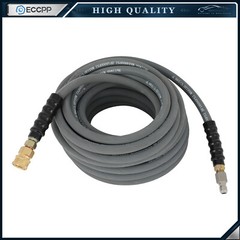 50ft x 3/8″ Pressure Washer Hose Non-Marking – 4000 PSI Gray With Couplers