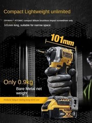 DEWALT DCF850 Impact Driver Electric Driver 20V Brushless Cordless 3250RPM…