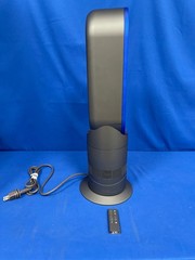 Dyson AM09 Hot + Cool Fan Heater – Iron/Blue