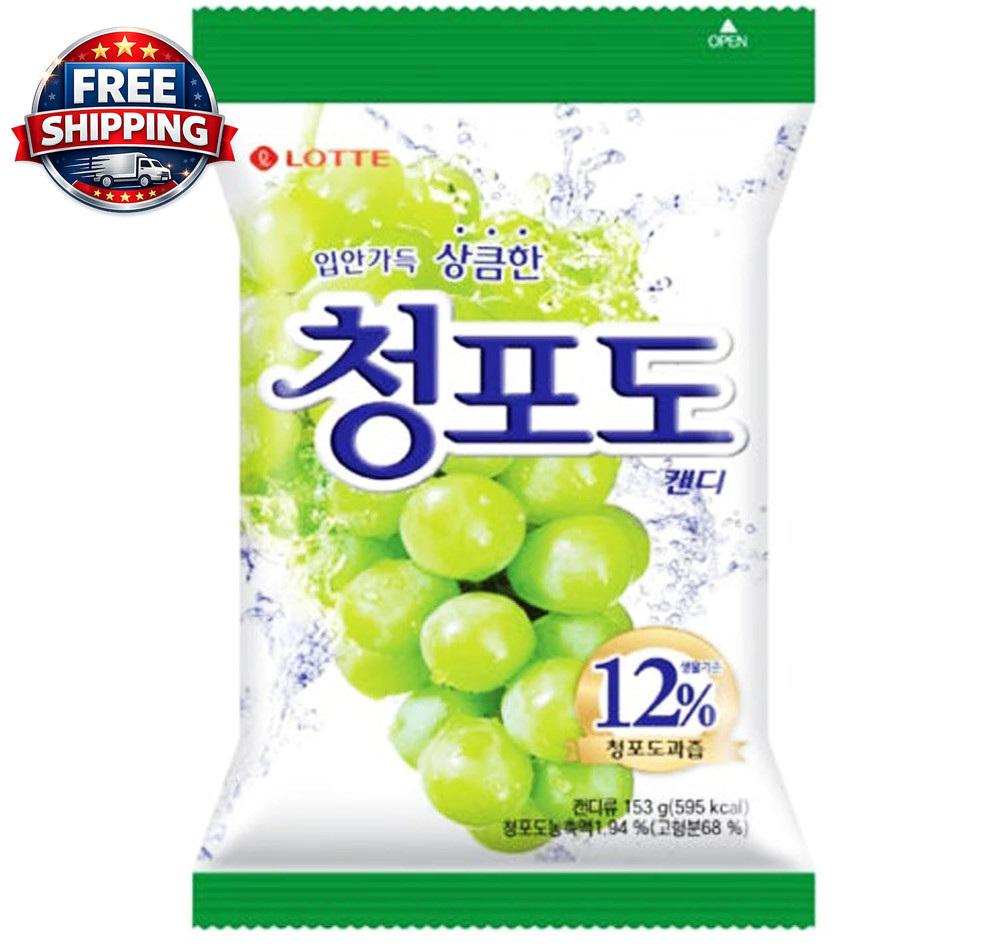 Juicy Green Grape Flavor Candy – Refreshing Taste, 5.40 Oz (153G) Pack