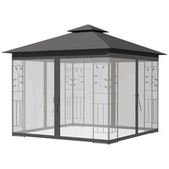 10′ x 10′ Outdoor Patio Gazebo Canopy Roof Steel Frame w/ Mesh Sidewalls, Grey