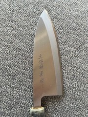 Tosa Deba Knife 17cm Unused w/Box Hand-Cast Traditional Japanese Chef Knife