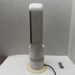 Dyson AM04 Hot + Cool Bladeless Heater Fan White/Silver w/ Remote Tested