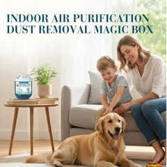 3x Indoor Air Purification Dust Removal Magic Box,Multi-functional Air Magic Box
