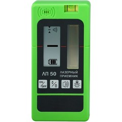 VEVOR Red Green Laser Receiver Pulsing Detector 197ft Digital LCD Dual Display