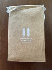 2PACK Genuine Samsung DA97-17376B HAF-QIN/EXP REFRIGERATOR Water Filter US Stock