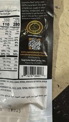Halal Beef Jerky Marinated Handcrafted Protein Gourmet Meat Snacks 2.5 Oz, 6-CT