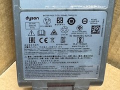 GENUINE DYSON CLICK IN BATTERY OUTSIZE [SV15] FOR V15 V11 – SV29 SV16 SV22 SV28