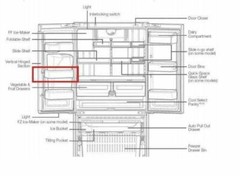 Left Door Middle Bin Compatible with SAMSUNG Refrigerator DA97-11478A
